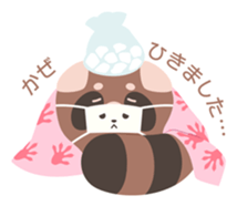 Odd Tomodachi sticker #5099781