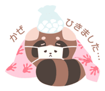 Odd Tomodachi sticker #5099781