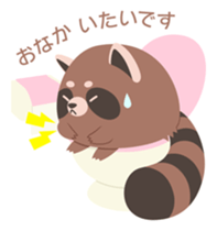 Odd Tomodachi sticker #5099782