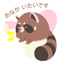 Odd Tomodachi sticker #5099782