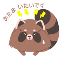 Odd Tomodachi sticker #5099783