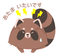 Odd Tomodachi sticker #5099783