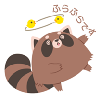 Odd Tomodachi sticker #5099784