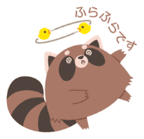 Odd Tomodachi sticker #5099784