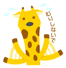 Odd Tomodachi sticker #5099785