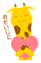 Odd Tomodachi sticker #5099786