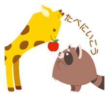 Odd Tomodachi sticker #5099787