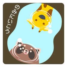 Odd Tomodachi sticker #5099788