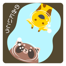 Odd Tomodachi sticker #5099788