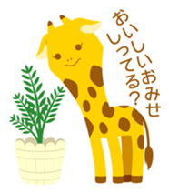 Odd Tomodachi sticker #5099789