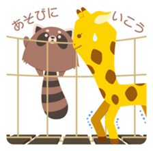 Odd Tomodachi sticker #5099790