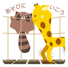 Odd Tomodachi sticker #5099790