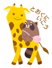 Odd Tomodachi sticker #5099792