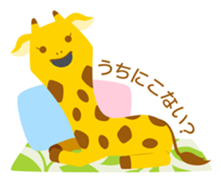 Odd Tomodachi sticker #5099794