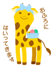 Odd Tomodachi sticker #5099795