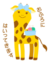 Odd Tomodachi sticker #5099795