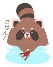 Odd Tomodachi sticker #5099796