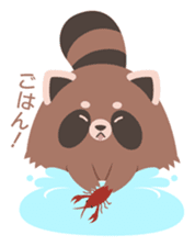 Odd Tomodachi sticker #5099796