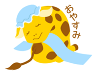 Odd Tomodachi sticker #5099797