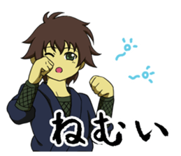 Mr.Fujimaru and merry friends sticker #5099801