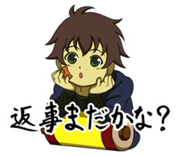 Mr.Fujimaru and merry friends sticker #5099803