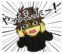 Mr.Fujimaru and merry friends sticker #5099807