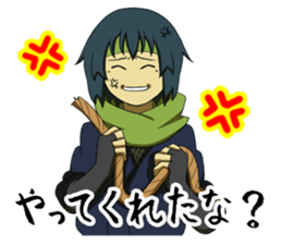 Mr.Fujimaru and merry friends sticker #5099818