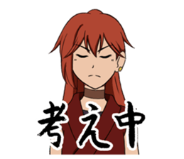 Mr.Fujimaru and merry friends sticker #5099830