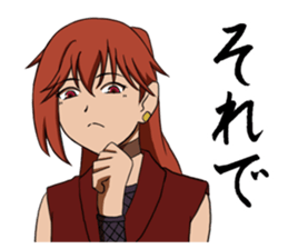 Mr.Fujimaru and merry friends sticker #5099831