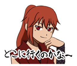 Mr.Fujimaru and merry friends sticker #5099832