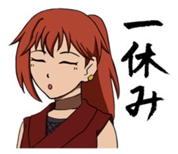 Mr.Fujimaru and merry friends sticker #5099837