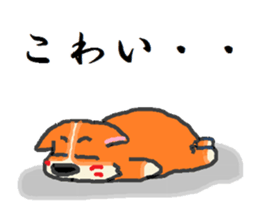 Shiba Inu and Corgi in Hokkaido sticker #5099843