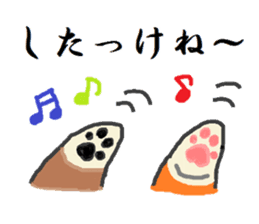 Shiba Inu and Corgi in Hokkaido sticker #5099845