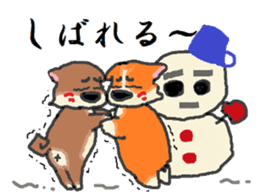 Shiba Inu and Corgi in Hokkaido sticker #5099846