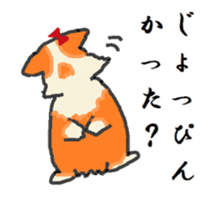 Shiba Inu and Corgi in Hokkaido sticker #5099847
