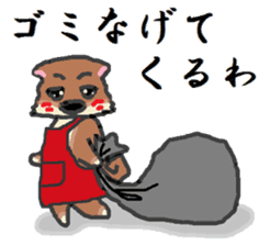 Shiba Inu and Corgi in Hokkaido sticker #5099848