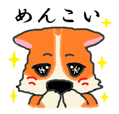 Shiba Inu and Corgi in Hokkaido sticker #5099851