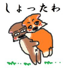 Shiba Inu and Corgi in Hokkaido sticker #5099853