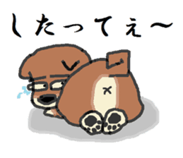 Shiba Inu and Corgi in Hokkaido sticker #5099856