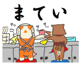 Shiba Inu and Corgi in Hokkaido sticker #5099861