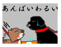 Shiba Inu and Corgi in Hokkaido sticker #5099864