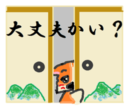 Shiba Inu and Corgi in Hokkaido sticker #5099868