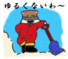 Shiba Inu and Corgi in Hokkaido sticker #5099873