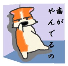 Shiba Inu and Corgi in Hokkaido sticker #5099874