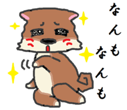 Shiba Inu and Corgi in Hokkaido sticker #5099877