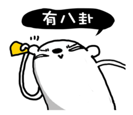 Flower Bear non-standard (love to chat) sticker #5099885