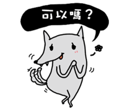 Flower Bear non-standard (love to chat) sticker #5099889