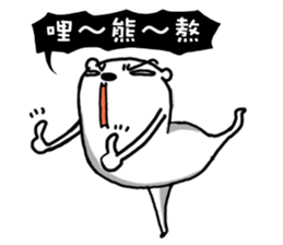 Flower Bear non-standard (love to chat) sticker #5099900