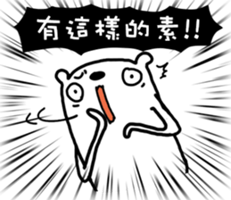 Flower Bear non-standard (love to chat) sticker #5099916