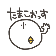 Funny and pretty TAMAKOO